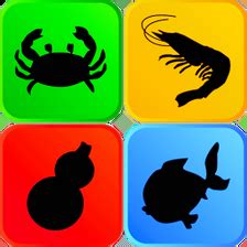 Hoo hey how (Fish Prawn Crab) .
